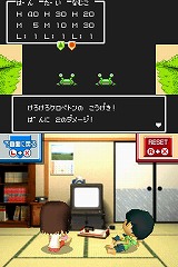 画像集#004のサムネイル/男色ディーノのゲイムヒヒョー：其の弐拾「大漁旗を掲げながら」