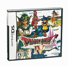 ドラゴンクエストIV 導かれし者たち