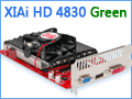 省電力版「ATI Radeon HD 4830」を試す。SP数800基版と640基版の2モデルが混在