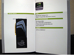 画像集#003のサムネイル/未発表のNVIDIA最新GPU「GeForce 9800 GX2」がCeBIT 2008に登場