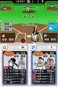 画像集#003のサムネイル/男色ディーノのゲイムヒヒョー：其の弐拾七「英語の成績は比較的良かった」