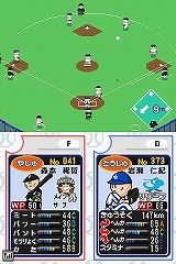 画像集#004のサムネイル/男色ディーノのゲイムヒヒョー：其の弐拾七「英語の成績は比較的良かった」
