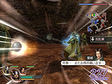 ̵OROCHI