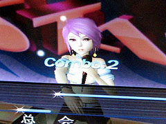画像集#002のサムネイル/［TAIPEI2008＃13］部屋でカラオケコンテスト。スーパースターが誕生するかもしれない新作「SuperStar」っていったい？