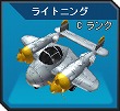 画像集#005のサムネイル/「G2 -Guns Gunner-」が新たな「クエストシステム」を実装! “スタンプ集めイベント”と“カムバックキャンペーン”もあわせて開催