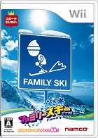 ファミリースキー