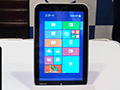 2倍のCPU性能と3倍のグラフィックス性能を持つ「Bay Trail」でタブレットに切り込む。Intel,2013〜2014年の新プロセッサについて説明
