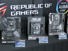 ASUSがIntel H370・B360・H310搭載のゲーマー向けマザー9製品を発表。「高耐久が売りの入門モデル」が拡充に