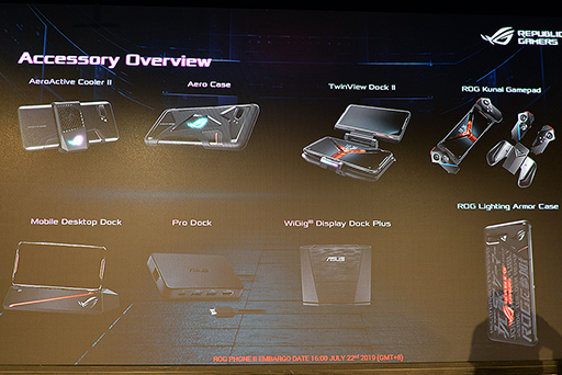 画像集 No.023のサムネイル画像 / ASUS,ゲーム特化スマートフォン新製品「ROG Phone II」を発表。6.59インチ有機ELパネルとSnapdragon 855 Plusを採用する