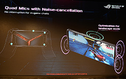 画像集 No.027のサムネイル画像 / ASUS,ゲーム特化スマートフォン新製品「ROG Phone II」を発表。6.59インチ有機ELパネルとSnapdragon 855 Plusを採用する