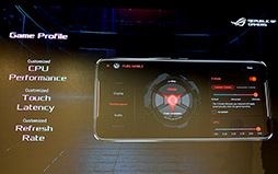画像集 No.029のサムネイル画像 / ASUS,ゲーム特化スマートフォン新製品「ROG Phone II」を発表。6.59インチ有機ELパネルとSnapdragon 855 Plusを採用する