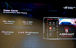 画像集 No.030のサムネイル画像 / ASUS,ゲーム特化スマートフォン新製品「ROG Phone II」を発表。6.59インチ有機ELパネルとSnapdragon 855 Plusを採用する