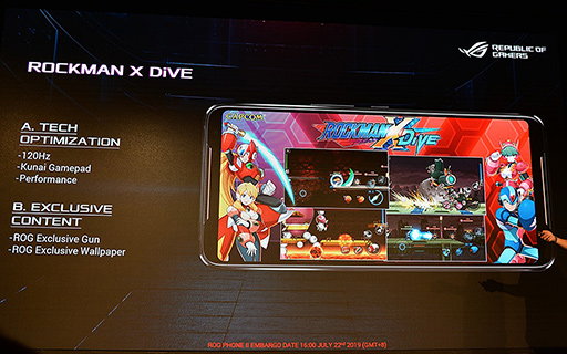 画像集 No.031のサムネイル画像 / ASUS,ゲーム特化スマートフォン新製品「ROG Phone II」を発表。6.59インチ有機ELパネルとSnapdragon 855 Plusを採用する