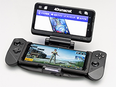 ASUS「ROG Phone 3」テストレポート。スペックに加えて機能面もさらに充実した最新ハイエンドスマートフォン