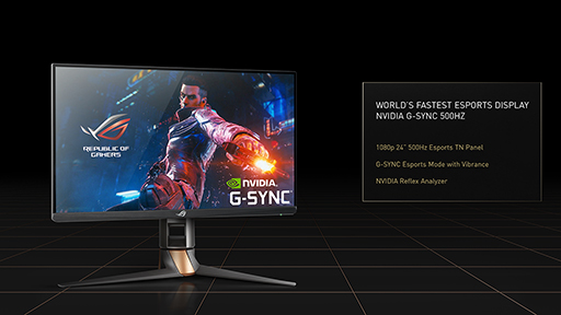 画像集#002のサムネイル/最大500Hz駆動のゲーマー向けディスプレイ「ROG Swift 500Hz」をASUSとNVIDIAが共同開発