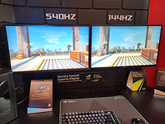世界最速リフレッシュレートのeスポーツディスプレイや驚くほど鮮明な裸眼立体視対応ノートPCまで,注目すべきASUSの2023年新製品はこれだ