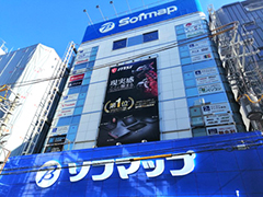 ソフマップなんば店にASUSとLogicoolのゲーマー向けデバイス専門ショップがオープン。来場者向けプレゼントもあり