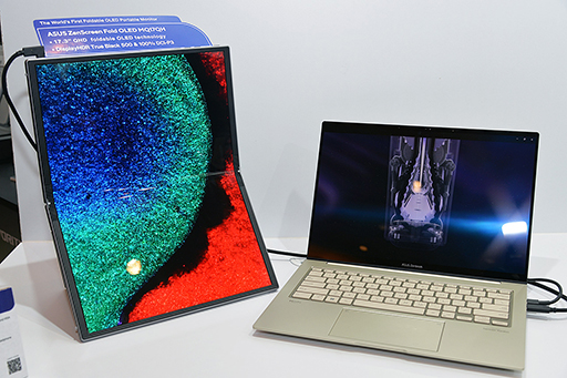 画像集 No.024のサムネイル画像 / ウルトラワイドの有機ELディスプレイやNUCにも注目。ノートPC以外にも気になるASUSの新製品をまとめてチェック