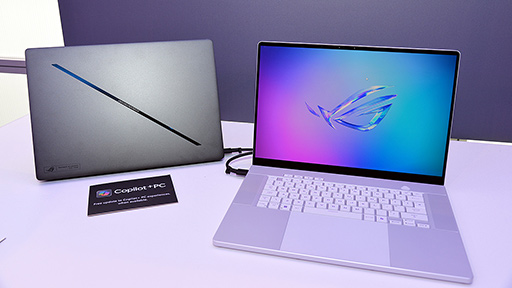 画像集 No.004のサムネイル画像 / AMDの最新CPUを積んだゲーマー向け薄型ノートPC「ROG Zephyrus G16」がASUSから登場