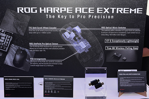 画像集 No.014のサムネイル画像 / AMDの最新CPUを積んだゲーマー向け薄型ノートPC「ROG Zephyrus G16」がASUSから登場