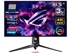 フルHDなら超高速480Hz,4K表示でも240Hz表示可能なデュアルモード対応ディスプレイがASUSから11月22日発売