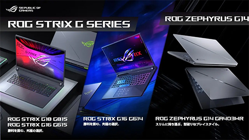 ꡼ No.001Υͥ / ǥΡROG Zephyrus G14פʤGeForce RTX 5070 TiܤΥޡΡPC4ʤASUSо