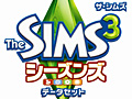 “四季”をテーマにした「ザ・シムズ3」の最新拡張データセット「シーズンズ データセット」が11月15日発売