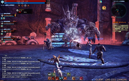 画像集#012のサムネイル/2011年最注目のMMORPG「TERA」の一般向け体験会がついに開催。「第1回 TERA DAY」レポート
