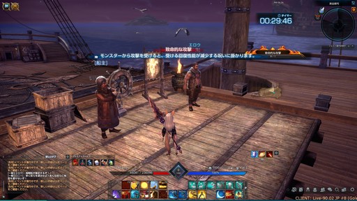 画像集#014のサムネイル/「TERA」の次期アップデートで実装の「エリーンムーングレイバー」を使って新ダンジョンを先行プレイ。プロデューサーのミニインタビューも掲載