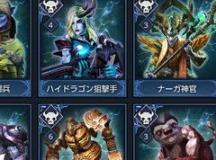 「TERA」,12月16日のアップデート情報を公開。極限モードが5つのダンジョンに追加され,カード図鑑にも新要素が登場