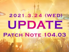 「TERA」,3月24日実施のアップデート情報を公開。本日実装の上級ダンジョン“激怒した狂帝の処刑場”も