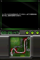 画像集#004のサムネイル/連載「PCゲームを持ち出そう！」。第39回はミリタリーFPS「コール オブ デューティ4 モダン・ウォーフェア」のNDS版を紹介