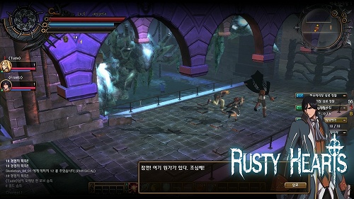 画像集#003のサムネイル/「Rusty Hearts」アニメタッチのグラフィックスや，スピーディな戦闘シーンが確認できる最新ムービーを4GamerにUp