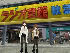 画像集#001のサムネイル/「ai sp＠ce」，新たなヒロインaiぽんは「STEINS;GATE」の牧瀬紅莉栖