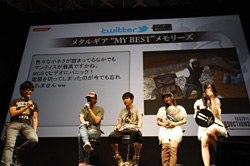 画像集#007のサムネイル/［TGS 2011］「メタルギア」キャスト陣と須田剛一さんがゲストとして登場したKONAMIブースの超豪華ラストステージ「Kojima Productions SPECIAL STAGE」をレポート