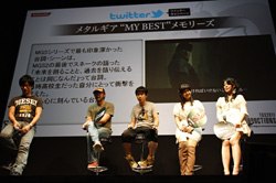 画像集#008のサムネイル/［TGS 2011］「メタルギア」キャスト陣と須田剛一さんがゲストとして登場したKONAMIブースの超豪華ラストステージ「Kojima Productions SPECIAL STAGE」をレポート