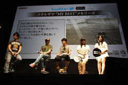 画像集#011のサムネイル/［TGS 2011］「メタルギア」キャスト陣と須田剛一さんがゲストとして登場したKONAMIブースの超豪華ラストステージ「Kojima Productions SPECIAL STAGE」をレポート