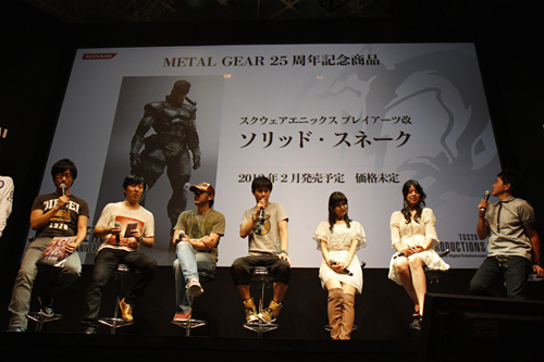 画像集#028のサムネイル/［TGS 2011］「メタルギア」キャスト陣と須田剛一さんがゲストとして登場したKONAMIブースの超豪華ラストステージ「Kojima Productions SPECIAL STAGE」をレポート
