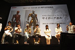 画像集#029のサムネイル/［TGS 2011］「メタルギア」キャスト陣と須田剛一さんがゲストとして登場したKONAMIブースの超豪華ラストステージ「Kojima Productions SPECIAL STAGE」をレポート