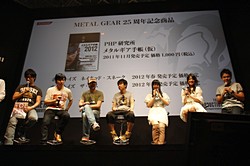 画像集#030のサムネイル/［TGS 2011］「メタルギア」キャスト陣と須田剛一さんがゲストとして登場したKONAMIブースの超豪華ラストステージ「Kojima Productions SPECIAL STAGE」をレポート