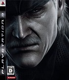 METAL GEAR SOLID 4 GUNS OF THE PATRIOTS