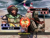 画像集#004のサムネイル/アーケード「三国志大戦」のPC版？　6月上旬より中国で「三国征戦」のCBTが開始