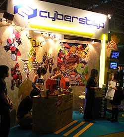 画像集#001のサムネイル/［TGS 2008＃068］「ゲットアンプドDS」（仮題）が初プレイアブル出展。サイバーステップのブースレポート