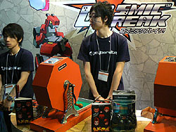 画像集#002のサムネイル/［TGS 2008＃068］「ゲットアンプドDS」（仮題）が初プレイアブル出展。サイバーステップのブースレポート