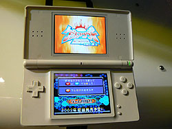 画像集#006のサムネイル/［TGS 2008＃068］「ゲットアンプドDS」（仮題）が初プレイアブル出展。サイバーステップのブースレポート