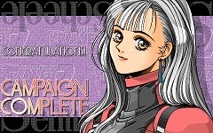 画像集#001のサムネイル/Vistaにも対応した「パワードール2」シリーズ全部入りの発売が決定