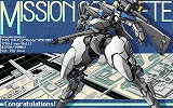 画像集#002のサムネイル/Vistaにも対応した「パワードール2」シリーズ全部入りの発売が決定