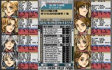画像集#004のサムネイル/Vistaにも対応した「パワードール2」シリーズ全部入りの発売が決定