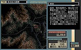 画像集#007のサムネイル/Vistaにも対応した「パワードール2」シリーズ全部入りの発売が決定