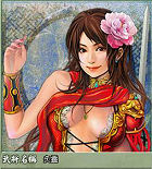 三国鼎立Online